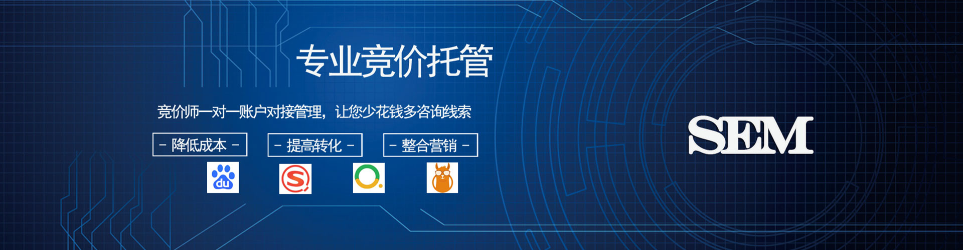 浦口渠道开户返点